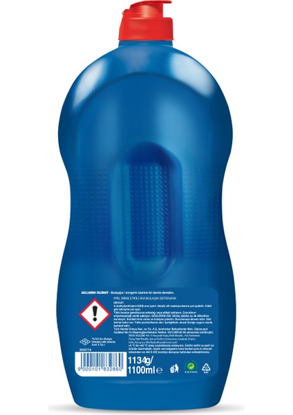 Sirke Etkili Özel Seri 1100 ml modelleri