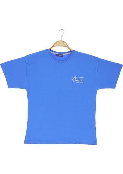 Erkek Çocuk T-Shirt Baskılı fiyatları