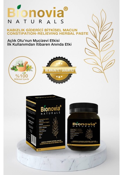 Bitkisel Kabız.lık Şişkin.lik Giderici Macun 300 ml