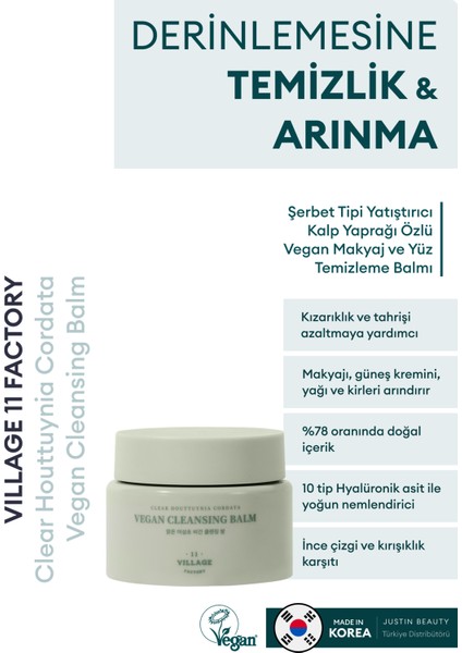 Clear Houttuynia Cordata Vegan Cleansing Balm 100ML - Şerbet Tipi Yatıştırıcı Heartleaf Vegan Makyaj ve Yüz Temizleme Balmı