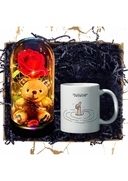 Ayıcıklı Işıklı Teraryum & Eğlenceli Özel Tasarım Baskılı Kupa Bardak