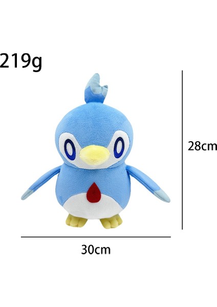 Phantom Beast Paru Serisi Peluş Bebek Figürleri (Yurt Dışından)