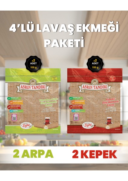 4'LÜ (2 Adet Ekşi Mayalı Arpa + 2 Adet Ekşi Mayalı Kepek Lavaş Ekmeği) Paketi