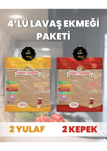 4'LÜ (2 Adet Ekşi Mayalı Yulaf + 2 Adet Ekşi Mayalı Kepek Lavaş Ekmeği) Paketi