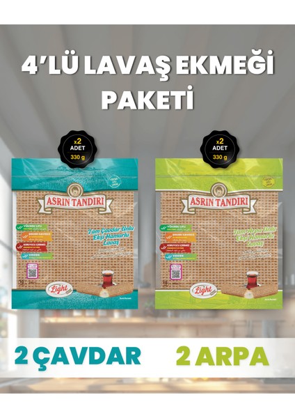2 Adet Ekşi Mayalı Çavdar + 2 Adet Ekşi Mayalı Arpa Lavaş Ekmeği Paketi