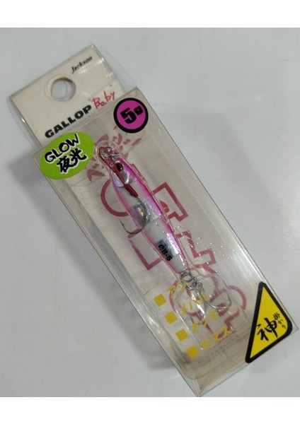 Gallop 36 mm 5 gr Baby Jig - Pink Zebra Glow