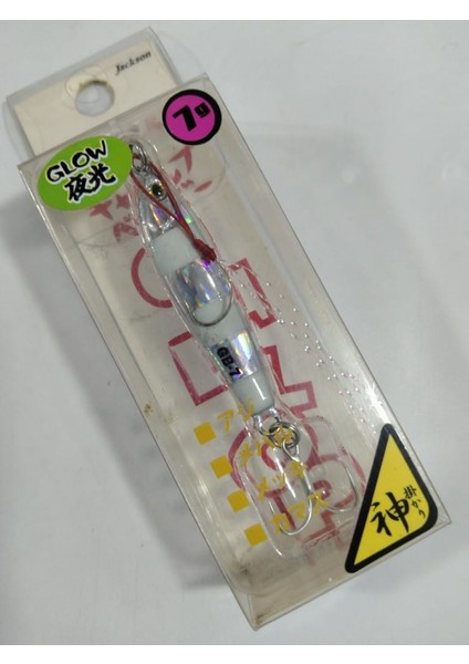 Gallop 41 mm 7 gr Baby Jig - Zebra Glow
