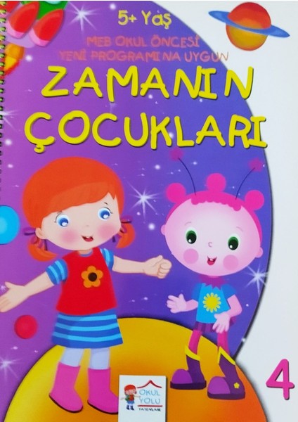 Zamanın Çocukları 4 (Spiralli)