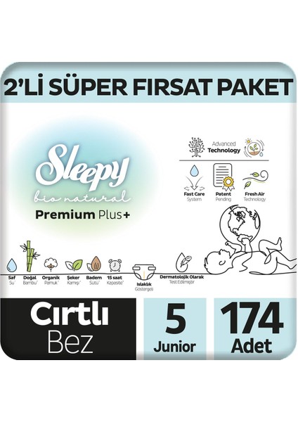 Bio Natural Premium Plus 2'li Süper Fırsat Paketi Bebek Bezi 4 Numara Maxi 246 Adet