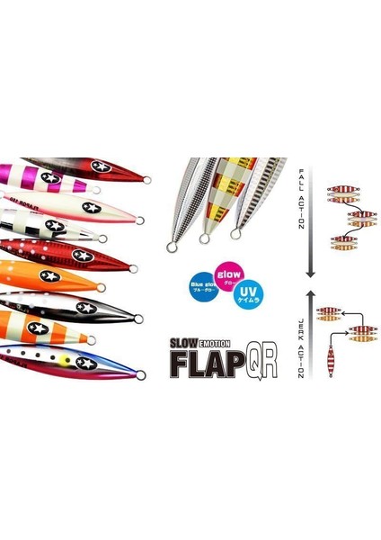 Slow Emotion Flap Qr 150G Ggd-Zl Slow Jig