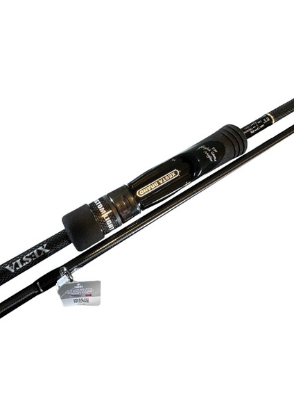 Black Star 2nd Generation S83 2.51M 1.5-20G 2p