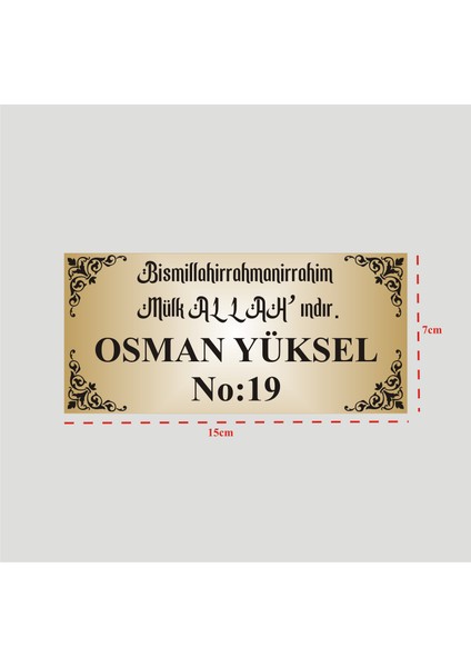 Besmele Yazılı Kişiye Özel Isim Baskılı Kapı Isimliği 7 x 15 cm Parlak Levha