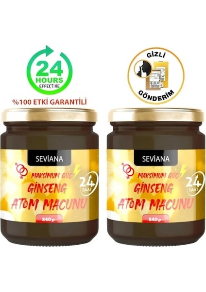 Bitkisel Macun Epimedyumlu Mesir Atom Macunu 2X240 gr