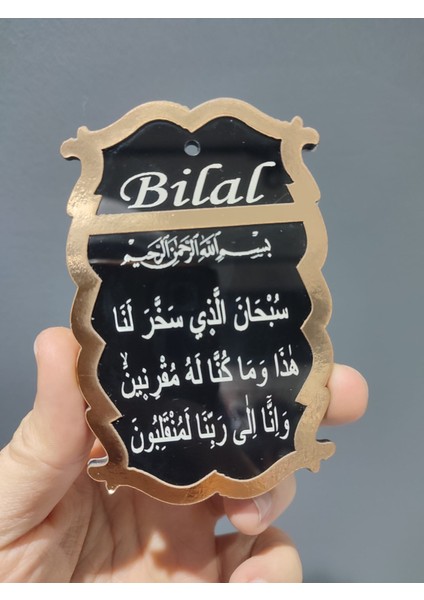 Kişiye Özel Gold Siyah Pleksi Taşıt Duası Araba Süsü Dini Dekoratif Sevgililer Günü Hediyesi fiyatları