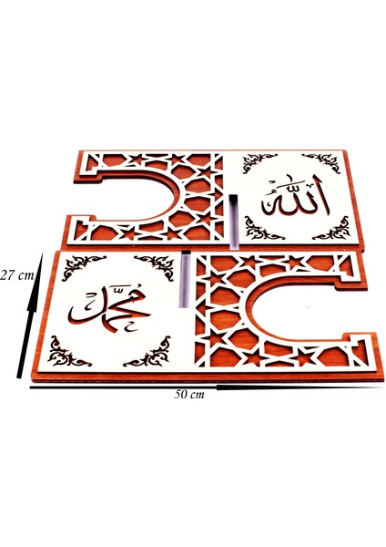 Dekoratif Ahşap Lazer Kesim Kur’an-I Kerim Rahlesi Özel Tasarım Kitap Tutucu fırsatları