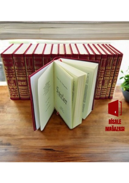Risale-i Nur Külliyatı / İhlas Nur Neşriyat 16 Kitap Set - Bediüzzaman Said Nursi
