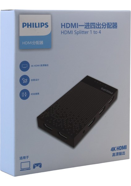 Phılıps SWV9023B/93 4K HDMI Splitter 1 Giriş - 4 Çıkış Ultra Hd Görüntü Dağıtıcı (4738)