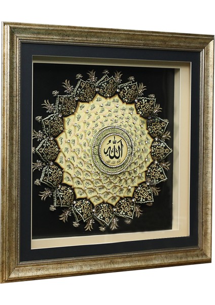El Işçiliği Esma-Ül Hüsna Kağıt Rolyef Tablo 66 x 66 cm - 6224