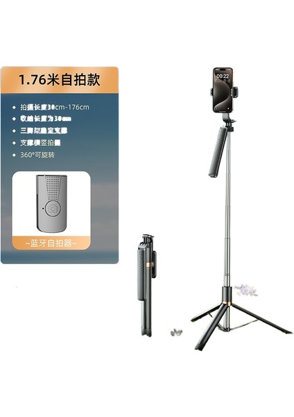 Cep Telefonu Sie Çubuğu Zemin Standı Tembel Standı (Yurt Dışından)