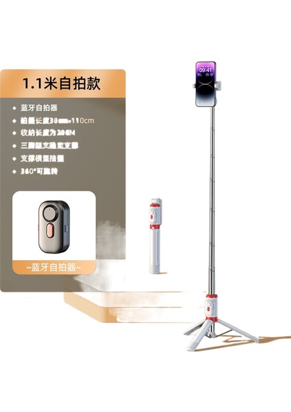 Cep Telefonu Sie Çubuğu Zemin Standı Tembel Standı (Yurt Dışından)