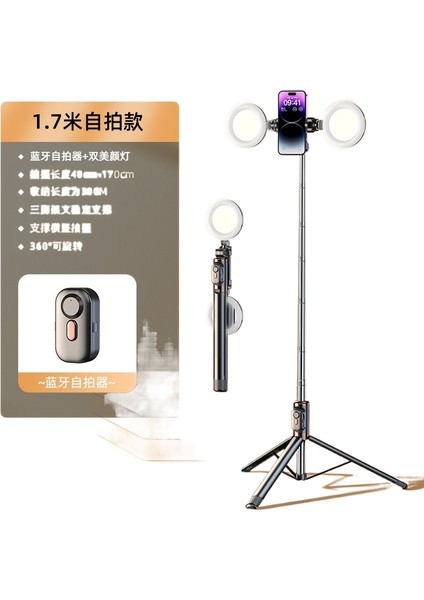 Cep Telefonu Sie Çubuğu Zemin Standı Tembel Standı (Yurt Dışından)