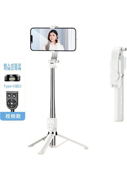 Cep Telefonu Sie Çubuğu Zemin Standı Tembel Standı (Yurt Dışından)