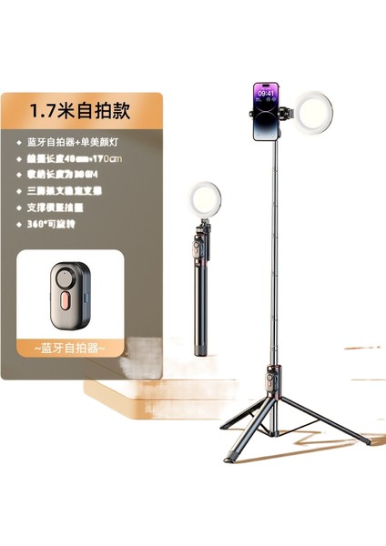 Cep Telefonu Sie Çubuğu Zemin Standı Tembel Standı (Yurt Dışından)