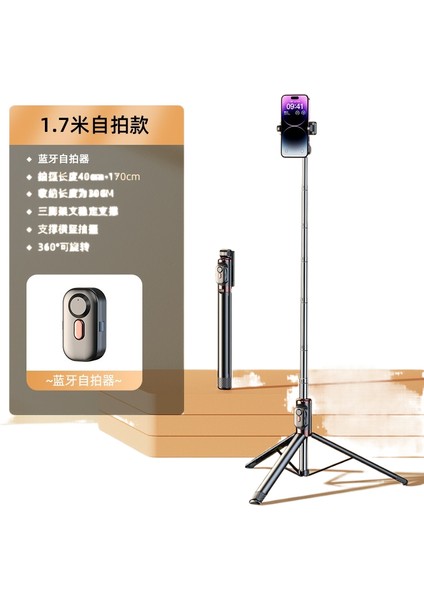 Cep Telefonu Sie Çubuğu Zemin Standı Tembel Standı (Yurt Dışından)