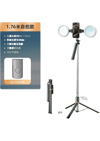 Cep Telefonu Sie Çubuğu Zemin Standı Tembel Standı (Yurt Dışından)