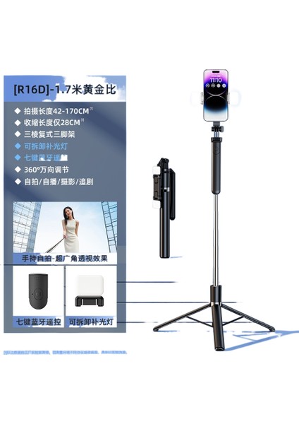 Cep Telefonu Sie Çubuğu Zemin Standı Tembel Standı (Yurt Dışından)