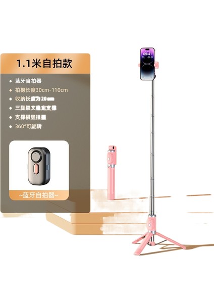 Cep Telefonu Sie Çubuğu Zemin Standı Tembel Standı (Yurt Dışından)