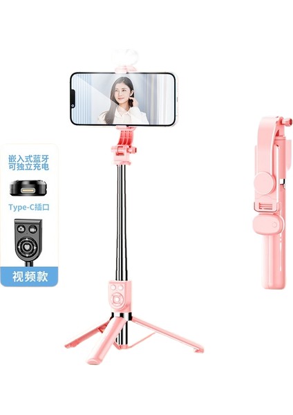 Cep Telefonu Sie Çubuğu Zemin Standı Tembel Standı (Yurt Dışından)