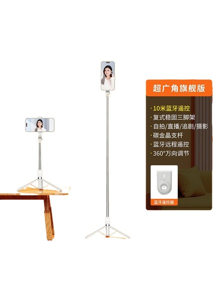 Cep Telefonu Sie Çubuğu Zemin Standı Tembel Standı (Yurt Dışından)