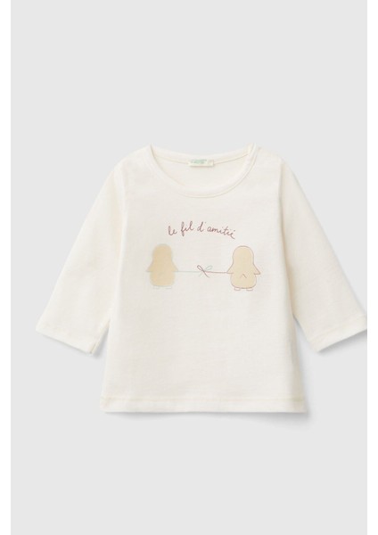 Bebek Ekru Tişört (Model Kodu: 3ATNA105I )