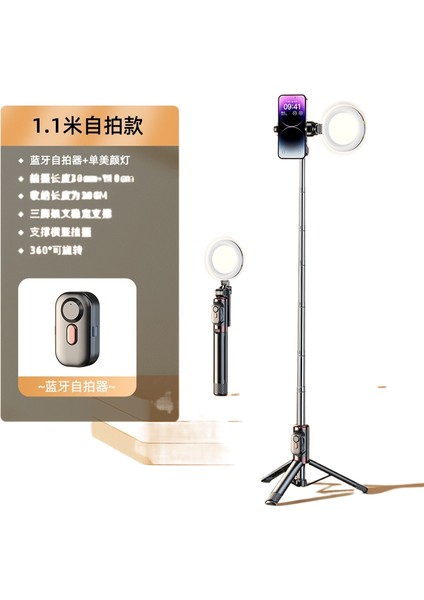 Cep Telefonu Sie Çubuğu Zemin Standı Tembel Standı (Yurt Dışından)