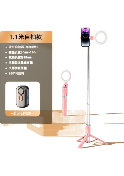 Cep Telefonu Sie Çubuğu Zemin Standı Tembel Standı (Yurt Dışından)