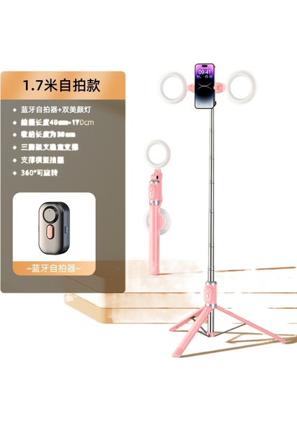 Cep Telefonu Sie Çubuğu Zemin Standı Tembel Standı (Yurt Dışından)