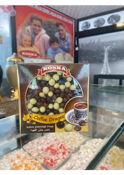Kahve Çekirdeği 220 gr 1 Adet