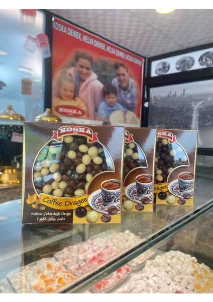 Kahve Çekirdeği 220 gr 1 Adet