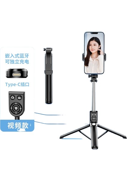 Cep Telefonu Sie Çubuğu Zemin Standı Tembel Standı (Yurt Dışından)