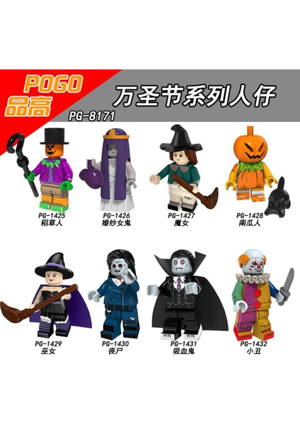 Tek Satış Cadılar Bayramı Figürleri Yapı Taşları Korkunç Minifigures Cadı Vampir Zombi Kabak Adam Joker Tuğla Çocuk Erkek Kız Hediye Oyuncaklar PG8171 (Yurt Dışından)