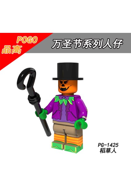 Tek Satış Cadılar Bayramı Figürleri Yapı Taşları Korkunç Minifigures Cadı Vampir Zombi Kabak Adam Joker Tuğla Çocuk Erkek Kız Hediye Oyuncaklar PG8171 (Yurt Dışından) fiyatları