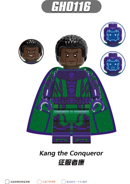 Adet/takım Marvel Rakamlar Yapı Taşları Karınca Adam Wasp Cassie Lang Kang Fatih Minifigures Çocuk Oyuncakları G0115 (Yurt Dışından)