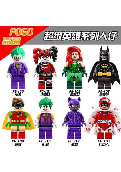 Adet/takım PG8032 Superhero Serisi Dc Film Karakterleri Batman Catwoman Joker Harley Quinn Aksiyon Figürleri Oyuncak Inşaat Blokları Kız Erkek Hediyeler Için (Yurt Dışından) modelleri