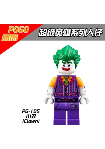 Adet/takım PG8032 Superhero Serisi Dc Film Karakterleri Batman Catwoman Joker Harley Quinn Aksiyon Figürleri Oyuncak Inşaat Blokları Kız Erkek Hediyeler Için (Yurt Dışından) fırsatları