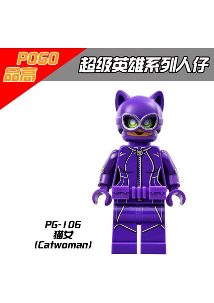 Adet/takım PG8032 Superhero Serisi Dc Film Karakterleri Batman Catwoman Joker Harley Quinn Aksiyon Figürleri Oyuncak Inşaat Blokları Kız Erkek Hediyeler Için (Yurt Dışından) indirimleri