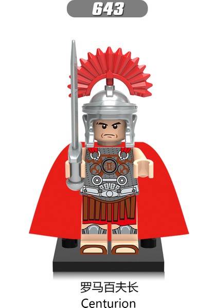 Tek Satış Spartacus Yapı Taşları Kahramanlar Tuğla Ağır Piyade Centurion Ortaçağ Şövalyeleri Arvoesine Roma Komutanı Rakamlar Çocuk Oyuncakları X0164 (Yurt Dışından)