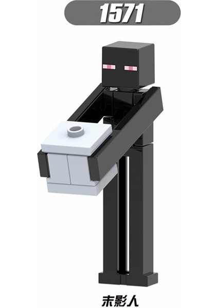 Pinshang Benim Dünyam Minecraft Minifigures Steve Alex Zombi Demir Golem Enderman Modeli Yapı Taşları (Yurt Dışından)