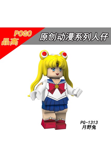 Tek Satış Sailors Moon Anime Figürleri Yapı Taşları Tuğla Venüs Merkür Jüpiter Chiba Modeli Çocuk Çocuk Oyuncakları Hediyeler PG8156 (Yurt Dışından)