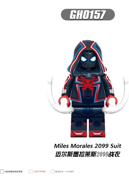 Adet/takım Örümcek Adam: Örümcek Ayet Yapı Taşları Aksiyon Figürleri Marvel Örümcek Adam Miles Morales Gwen Stacy Aksesuarları Çocuk Oyuncakları G0120 (Yurt Dışından)